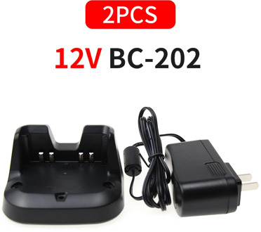 2x ICOM BC-202 Rapid Charger for BP-271/BP-272 for ID-31A ID-31E ID-51A ID-51E Radios