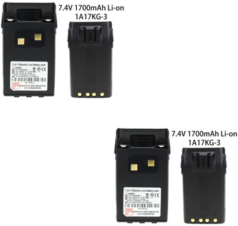 2X Li-ion Battery for Wouxun KG-KG-UV6D KG-659 KG-669 KG-679 KG-689 1700mAh