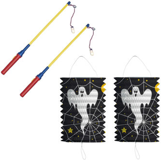 2x stuks treklampion 16 cm spook inclusief lampionstokjes