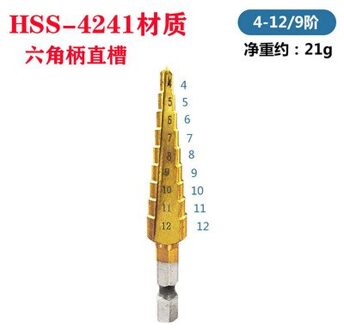 3-12/3-13/4-12/4-20/4-22 Mm Stap Boor Hss Titanium Hout Metalen Gat cutter Boren Stap Cone Snijgereedschap Gat Boor 4-12 9