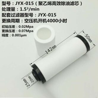 3/4 "Olie Waterafscheider Filter Element 015 Qpsc Compressor Accessoires Perslucht Precisie Filter Droger JYX / 1 stk