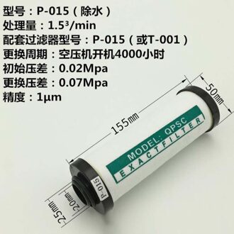 3/4 "Olie Waterafscheider Filter Element 015 Qpsc Compressor Accessoires Perslucht Precisie Filter Droger P / 2 stk