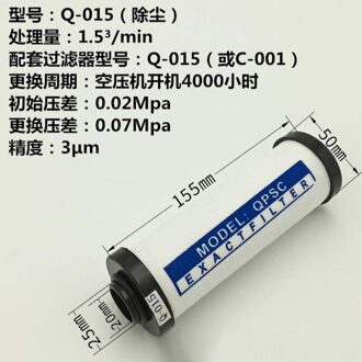 3/4 "Olie Waterafscheider Filter Element 015 Qpsc Compressor Accessoires Perslucht Precisie Filter Droger Q / 2 stk