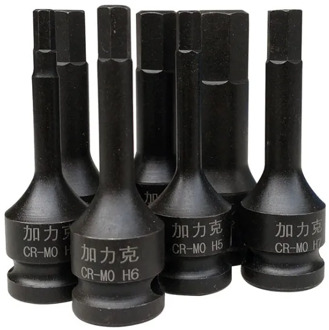 3/8" Square Drive Impact Socket Tets Hex Impact Socket Bit CR-MO Metric Socket H4-H12 Adaptor Drive For Pneumatic Repair Tools