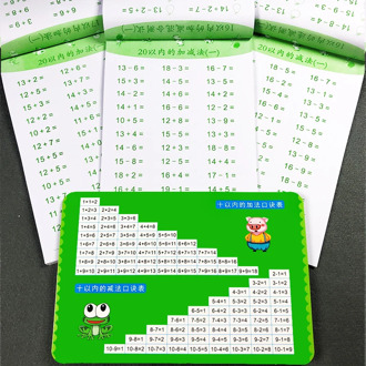 3 Books Of Subtraction And Addition Book Livres Within 10 A Full Set Of Oral Arithmetic Mathematics Libros Livro Livros Libro