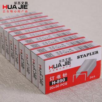 3 Box/package 1000Pcs 12Mm 24/6 Nietjes Roestvrijstalen Nietjes Office Bindtoebehoren