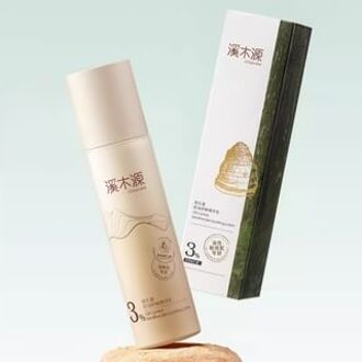 3% Fomes Officinalis Oil Control Sensitive Skin Soothing Lotion 1pc - 100ml