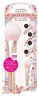 3 In 1 Makeup Brush 1 pc