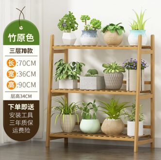 3 Lagen Massief Houten Plank Bloem Stand Balkon Decoratie Opbergrek Indoor Plant Stand Woonkamer Meubels Tawny
