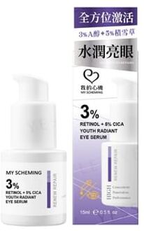 3% Retinol + 5% CICA Youth Radiant Eye Serum 15ml