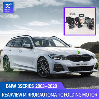 3 Series 2004-2019 Auto Parts Rear View Fold Actuator Door Side Mirror Fold Motor for BMW 3 Ries E90/E91/E92/E93/F30/F31/F34