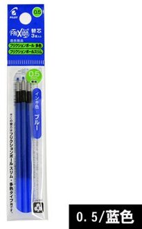 3 Stks/set Pilot 0.5Mm LFBTRF30EF Frixion Uitwisbaar Vullingen LKFB-60EF Uitwisbare Rollerball Kantoorbenodigdheden Schoolbenodigdheden 3 Kleuren blauw Ink kleur 3stk