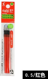 3 Stks/set Pilot 0.5Mm LFBTRF30EF Frixion Uitwisbaar Vullingen LKFB-60EF Uitwisbare Rollerball Kantoorbenodigdheden Schoolbenodigdheden 3 Kleuren rood Ink kleur 3stk
