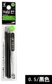 3 Stks/set Pilot 0.5Mm LFBTRF30EF Frixion Uitwisbaar Vullingen LKFB-60EF Uitwisbare Rollerball Kantoorbenodigdheden Schoolbenodigdheden 3 Kleuren zwart Ink kleur 3stk