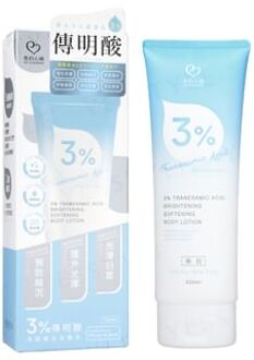 3% Tranexamic Acid Brightening Softening Body Lotion 200ml