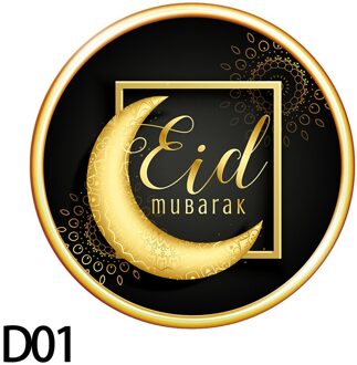 30*30Cm Eid Mubarak Decoratie Pvc Muurstickers Ramadan Kareem Maan Venster Sticker Voor Thuis Kamer Decor Moslim party Muurschildering D01-1stk