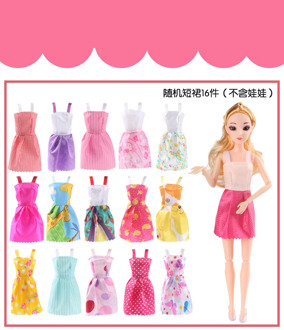 30 cm11 inch doll accessories clothes princess dress skirt dress skirt