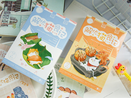 30 pcs/1 lot Retro leeftijd Wenskaarten Verjaardag Brief Zakelijke Card Set Bericht Kaart JieYouMaoShiJi