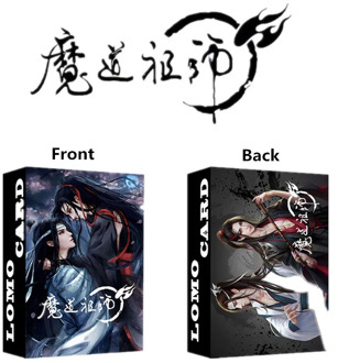 30 Pcs/Set Grandmaster of Demonic Cultivation LOMO Card Mini Postcard Mo Dao Zu Shi DIY Greeting Cards Message Card Gift