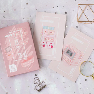 30 Pcs/Set Kawaii Pink Fantasy Dream Postcard /Greeting Card/Message Card/Christmas And New Year Gift