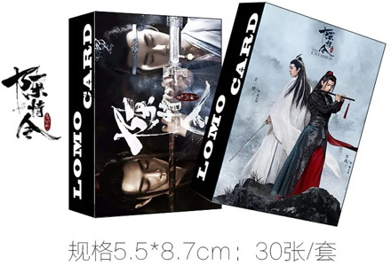 30 Sheets/Set New Chen Qing Ling LOMO Card Mini Postcard Xiao Zhan Wang Yibo Star DIY Greeting Cards Message Card Gift