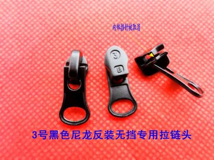 30 stks 3 # nylon rits slider waterdichte rits slider voor naaien dubbele sliders reverse slider