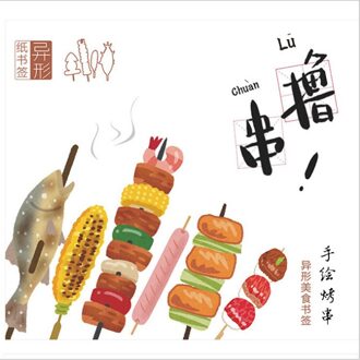 30 Stuks Freehand Papier Bladwijzer Cartoon Kat Kebab Geheugen Bericht Card Student Jongen Meisje Beschrijfbare School Office Leuke Briefpapier C Kebab 30stk