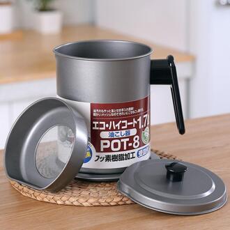 304 Roestvrij Staal Keuken Olie Pot Reuzel Filter Vet Muggenval Huishouden Koekenpan Filter Olie Fles Filter Pot 1.7L