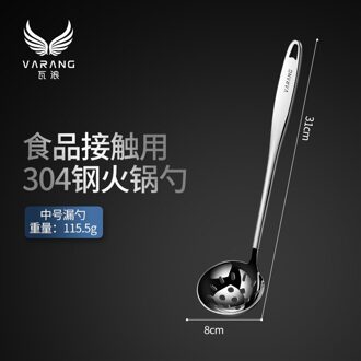 304 Roestvrij Staal Thuis Pollepel Pot Lepel Soep Lepel Vergiet Pak Grote Dikke Lepel medium colander