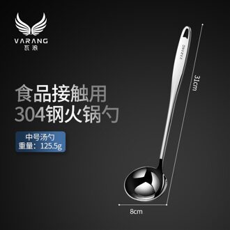 304 Roestvrij Staal Thuis Pollepel Pot Lepel Soep Lepel Vergiet Pak Grote Dikke Lepel medium lepel