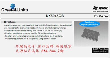 30Pcs 100% En Orginal Ndk NX8045GB 27Mhz 27M 27Mhz 8045 Smd 2-Pin
