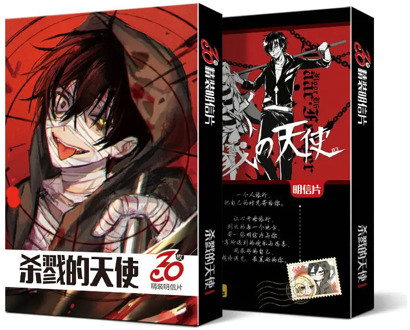 30pcs Angels of Death Anime Cards Postcard Greeting Card Message Card