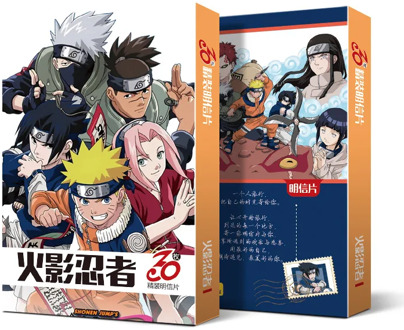 30pcs Anime Cards Naruto Postcard Greeting Card Message Card Christmas Gift Toys for Children