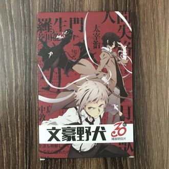 30pcs Bungou Stray Dogs Anime Cards Postcard Greeting Card Message Card Christmas Gift Toys for Children