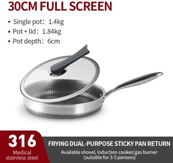 316 Roestvrijstalen Pan Pan Gebakken Steak Non Stick Pan Soeppan Algemene Purpose Inductie Kookplaat Honingraat wok 30cm
