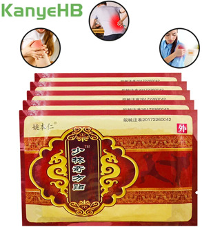 32pcs/4bags Chinese Medical Plaster Medicine Knee Pain Relief Adhesive Patch Joint Back Muscle Painkiller Plaster Pain Relieving