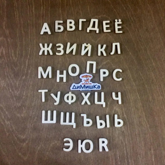 33 letters Russian alphabet 6 sets wooden scrapbooking decoupage