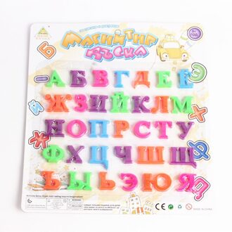 33 stks Russische Alfabet Magnetische Letters Baby Educatief & Leren Speelgoed Koelkast Koelkast Prikbord voor Baby