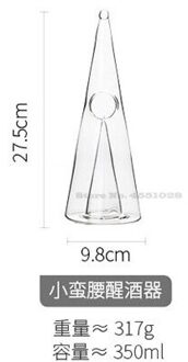 350/750Ml Europese Kristallen Glazen Karaf Thuis Creatieve Snelle Rode Wijn Filter Wijn Dispenser Wijn Brandy Champagne Decanter 350ml