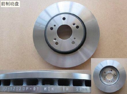 3501011xkz16a Remschijf Fabriek Grote Muur Haval H6