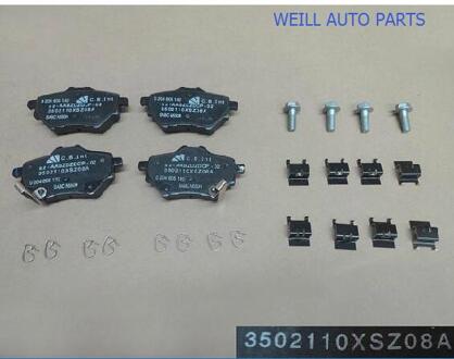 3501110XSZ08A/3502110XSZ08A Front (4 Stuks)/Achter Wrijving Blok (4 Stuks) voor Grote Muur Haval H2 achterkant 4 stk