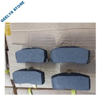 3501190005 Wrijving plaat als-voorrem voor Geely 208CK-1; CD