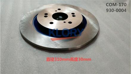 3502021XSZ08A Achterrem Cover Voor Grote Muur Haval H2