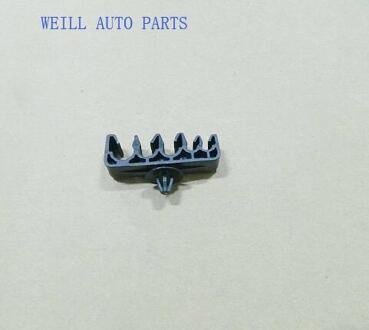 3506301XK02XA Rem Slangklem Aan De Voorkant Muur Voor Grote Muur Haval