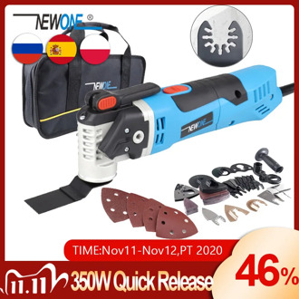 350W Quick Release Trimmer Tool Multi-Function Oscillating Saw Blade Electric Quick Change Renovator Tools With Woodblades NEWON
