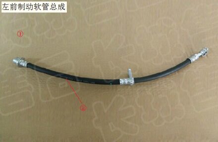 3561100bkz16a Links Voorrem Slang Assemblage Fabriek Grote Muur Haval H6