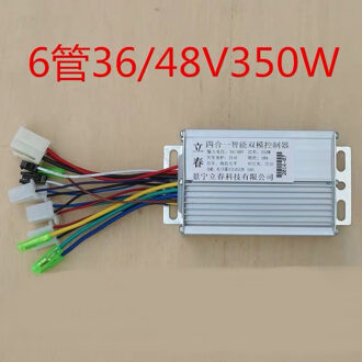 36 V/48 V 350W Borstelloze Dc Motor Regulator Speed Controller Voor Elektrische Fiets E-Bike Scooter 103X70X35 Mm