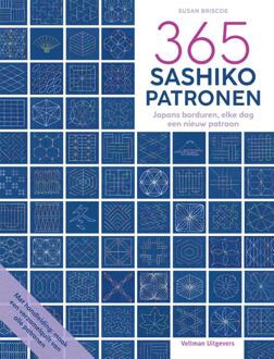 365 Sashiko-Patronen -  Susan Briscoe (ISBN: 9789048321544)