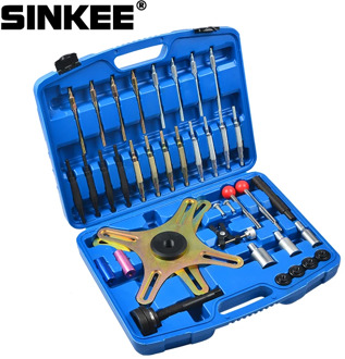 38pcs SAC Self Adjusting Clutch Alignment Setting Tool Set Kit New Universal For BMW Ford Fiat VW SK1227