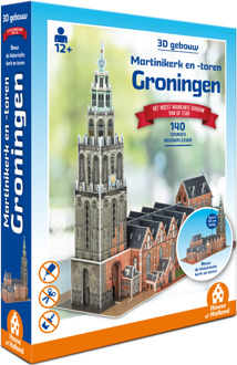 3D Building - Martinikerk Groningen (140)